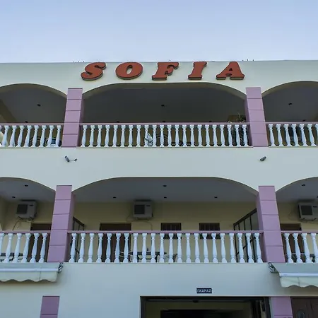 Sofia *